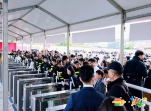 调味品贴牌企业备战2026南京糖酒会：展位申请步骤与资质
