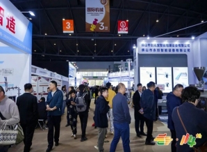 头部精酿品牌 南京2026秋糖展位预订指南