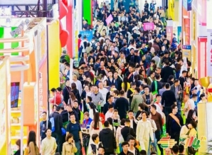  功能性食品企业必看：2026南京秋糖展位申请流程与注意事项