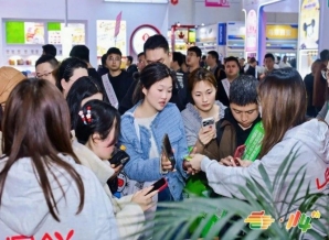 2026南京秋糖冲调饮品企业参展报名流程步骤