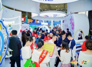 2026南京秋糖9号馆潮酒啤酒品牌参展报名一站式服务全程无忧