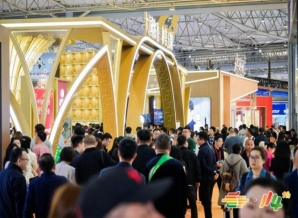 企业攻略！2026南京秋季糖酒会休闲零食品牌展位报名准入优选技巧