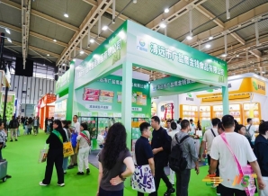 中华酒闪耀2026南京秋季糖会 “一稳四动力”逆势驱动增长！