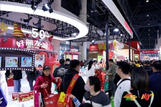 2026南京秋季糖酒会酒类展区探展宝典！