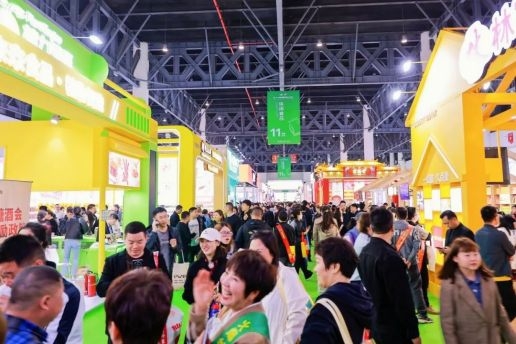 中华酒闪耀2026南京秋季糖会 “一稳四动力”逆势驱动增长！